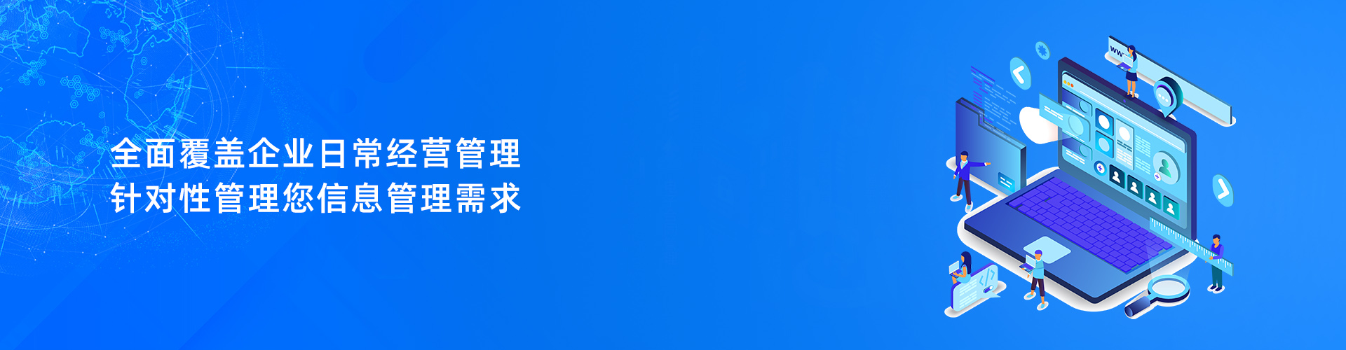 华体会·官方版网站登录入口-华体会（中国）
