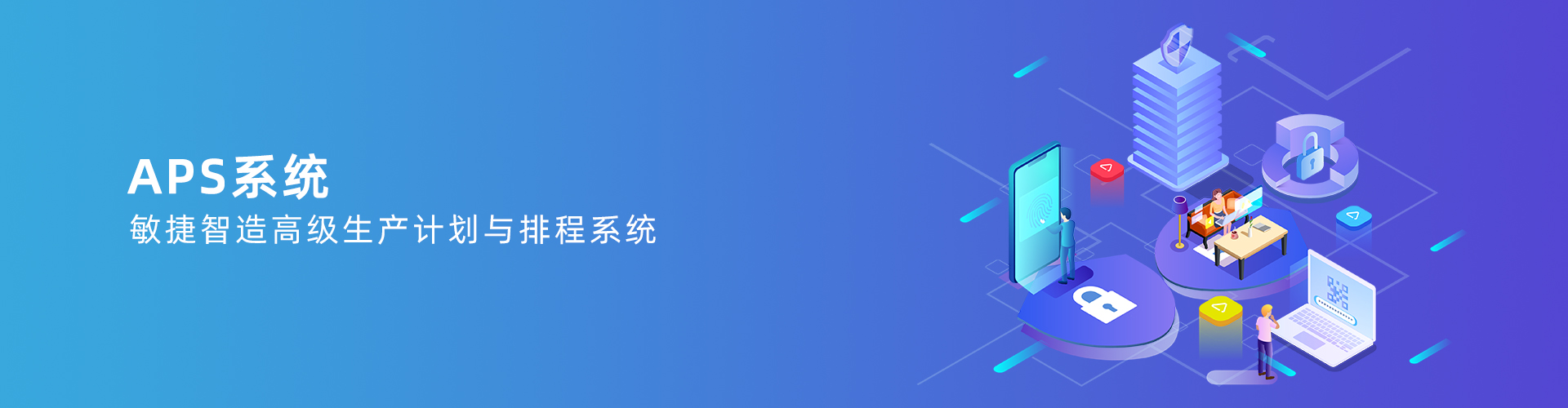 华体会·官方版网站登录入口-华体会（中国）
