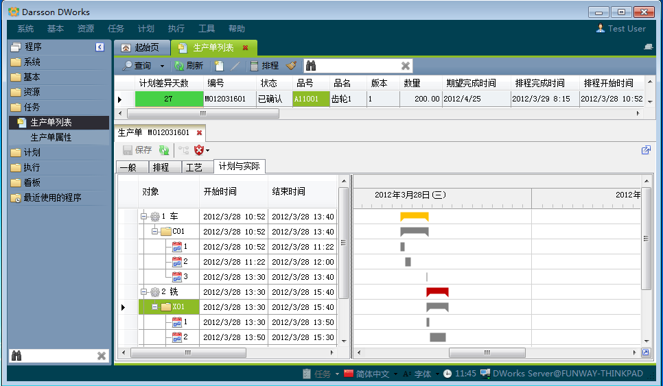如何利用华体会·官方版网站登录入口-华体会（中国）
加强企业内控管理?